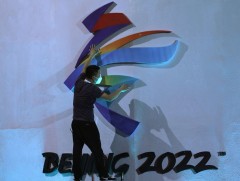 Бээжин хот коронавирусний эсрэг хязгаарлалтаа нэмэгдүүлж байна 