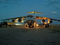 ОХУ Афганистанд хүмүүнлэгийн тусламж хүргэж байна