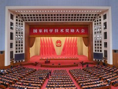 БНХАУ ойрын 15 жилд 150 цөмийн реактор шинээр барина