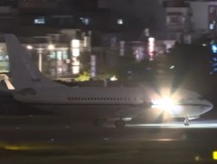 АНУ-ын хууль тогтоогчид Тайваньд айлчилж байна