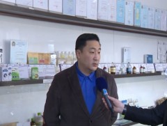 Генетик нөөцийн тухай хууль ирэх 6 дугаар сараас хэрэгжиж эхэлнэ