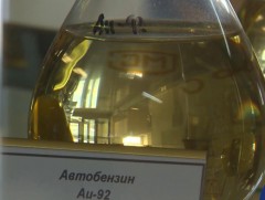 Бензиний чанарыг бүрэн шинжилж чадахгүй байна