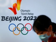 “Бээжин-2022” өвлийн олимпын бамбарын аялал үргэлжилж байна