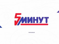 ММ таван минут: Өвөрхангай аймгийн иргэн, хувиараа хөдөлмөр эрхлэгч Д.Соёл-Эрдэнэ