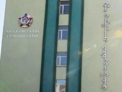 Минжийн заставт коронавирусийн халдвар авсан хүмүүсийг Улаанбаатар хот руу авчирсан гэв