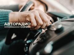 Даатгуулагч автомашинаа жилийн дундуур зарсан тохиолдолд төлбөрөө буцааж авах боломжтой юу