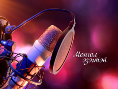 Монгол эзэгтэй: БЗД-ийн 4-р хорооны өрхийн эмч М.Энх-Амгалан