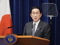 Япон: Украины хямрал Азид ч мөн нөлөөлнө