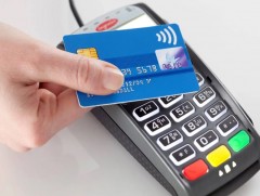 Соронзон туузтай төлбөрийн картыг хэрэглээнээс хална 