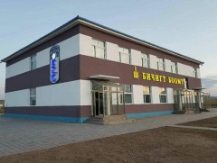 Бичигт, Шивээхүрэн, Замын-Үүд, Ханги мандлын боомтыг эхний ээлжид хөгжүүлнэ