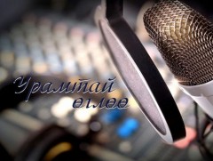 Урамтай өглөө: МЗЭ-ийн шагналт яруу найрагч Э.Гантулга 