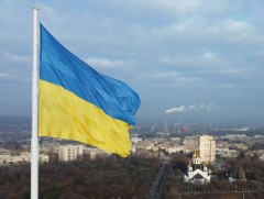 Украинд онц байдал зарлана