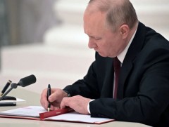 АНУ БНДАУ, БНЛАУ-д хориг арга хэмжээ авна