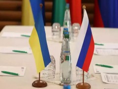 Орос, Украины шинэ шатны хэлэлцээг БНТУ зохион байгуулна 