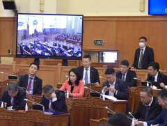 Монгол Улсын нэгдсэн төсвийн 2022 оны төсвийн хүрээний мэдэгдэл, 2023-2024 оны төсвийн төсөөллийн ..