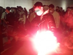 Сэрэмжлүүлэг!