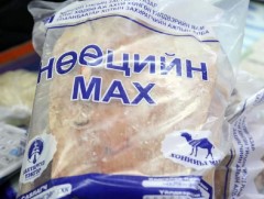 Өнөөдөр болон маргааш Баянзүрх дүүрэгт нөөцийн махны худалдаа болно