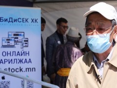 300 гаруй иргэн хувьцааны дансаа шалгуулж, хувьцаагаа баталгаажууллаа