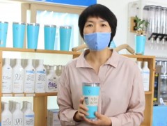 Жэжү арал хуванцар хог хаягдлыг багасгах арга хэмжээ авч байна