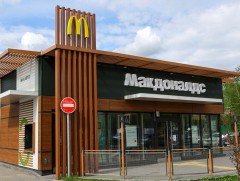 Макдоналдс ОХУ-ын зах зээлийг орхино