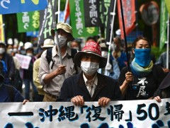 Окинава муж Япон улсын захиргаанд эргэн орсны 50 жилийн ойг тэмдэглэжээ 