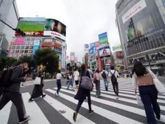 Япон улс ирэх сараас эхлэн гадаадын жуулчдад хилээ нээж магадгүй...