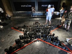 Дайны үеийн эд зүйлсийг харуулсан үзэсгэлэн Киевт нээгджээ  