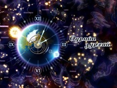 ЗУРХАЙ: Үс шинээр үргээлгэх буюу засуулбал эд, малтай баялаг төгс болно