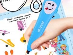 Амралтын номын сан: IQ ухаалаг үзэг