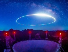 FAST дуран 660 ширхэг пулсар од илрүүлжээ