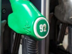 Он дуустал АИ-92 автобензинийг зах зээлийн үнээс 35.3 хувийн хөнгөлөлттэй авна