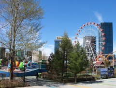 Дараагийн зогсоол: Үндэсний соёл амралтын хүрээлэн 