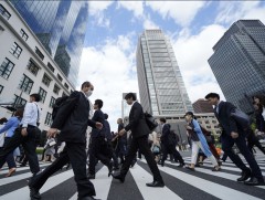 Япон улс ажлын дөрвөн өдөртэй болохоор туршиж байна 