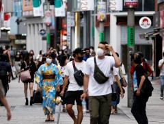 Япон улсын эдийн засаг сэргэж, цар тахлын өмнөх түвшинд хүрчээ 