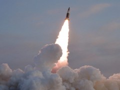 АНУ тив алгасагч баллистик пуужингийн туршилт хийв