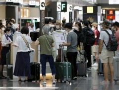 Япон улс вакцины нэмэлт тунтай жуулчнаас шинжилгээний сөрөг хариу шаардахгүй 