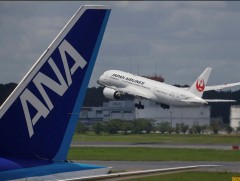 Японы дотоодын нислэгээр зорчих аялагчдын тоо өсжээ 