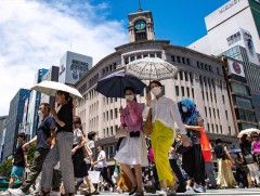 Японд хэт халалт үргэлжилж байна 