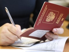 Европын холбоо ОХУ-тай байгуулсан визийн хөнгөлөлттэй журмаа цуцалж магадгүй