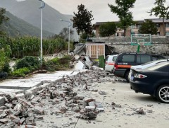 БНХАУ-ын Сычуань мужид газар хөдөлж, 46 хүн амь насаа алджээ 