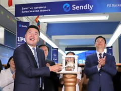 “Sendly” ББСБ анхдагч зах зээлийн арилжааны цанг цохилоо