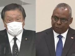 АНУ болон Японы Батлан хамгаалахын сайд нар уулзана 