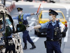 Токио хотын аюулгүй байдлыг чангатгасан байна 