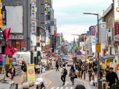 БНСУ иргэдээ дэмжихэд зориулж 53 тэрбум ам.доллар зарцуулна