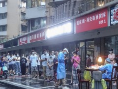 БНХАУ-ын Чэнду хотод тогтоосон хөл хорионы дэглэм сулрах төлөвгүй байна 