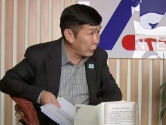 “Чингүнжав” найраглал хэвлэгдэн гарлаа