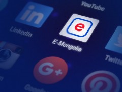 E-Mongolia: Хилийн чанадаас компани байгуулах, улсын бүртгэл авах боломжтой болно