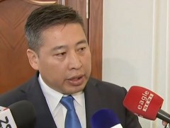 Гадаадын шууд хөрөнгө оруулалтын эрх зүйн орчин...