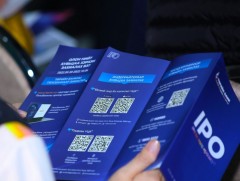 Төрийн банк IPO гаргалаа