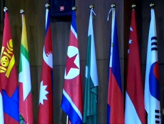 Азийн архитекторуудын зөвлөлдөх уулзалт болж байна